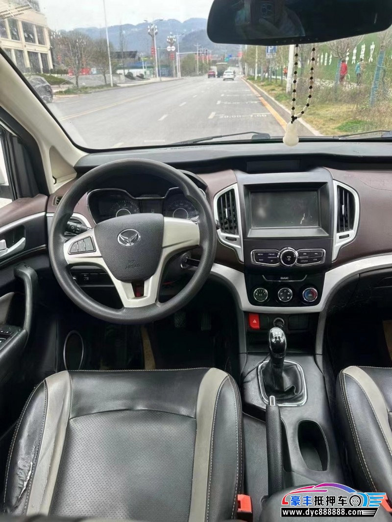 18年北汽幻速H3轿车抵押车出售