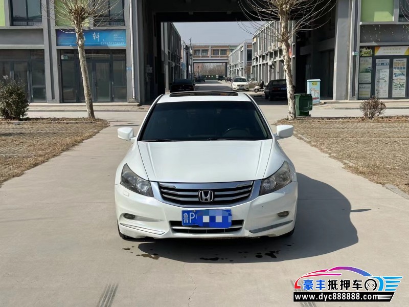 12年本田雅阁轿车抵押车出售