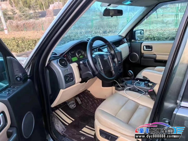 08年路虎发现3轿车抵押车出售