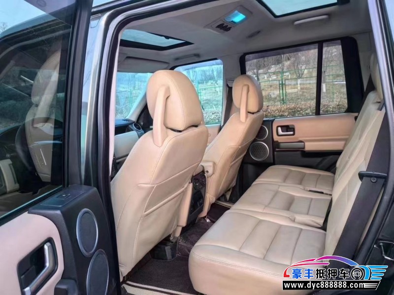 08年路虎发现3轿车抵押车出售