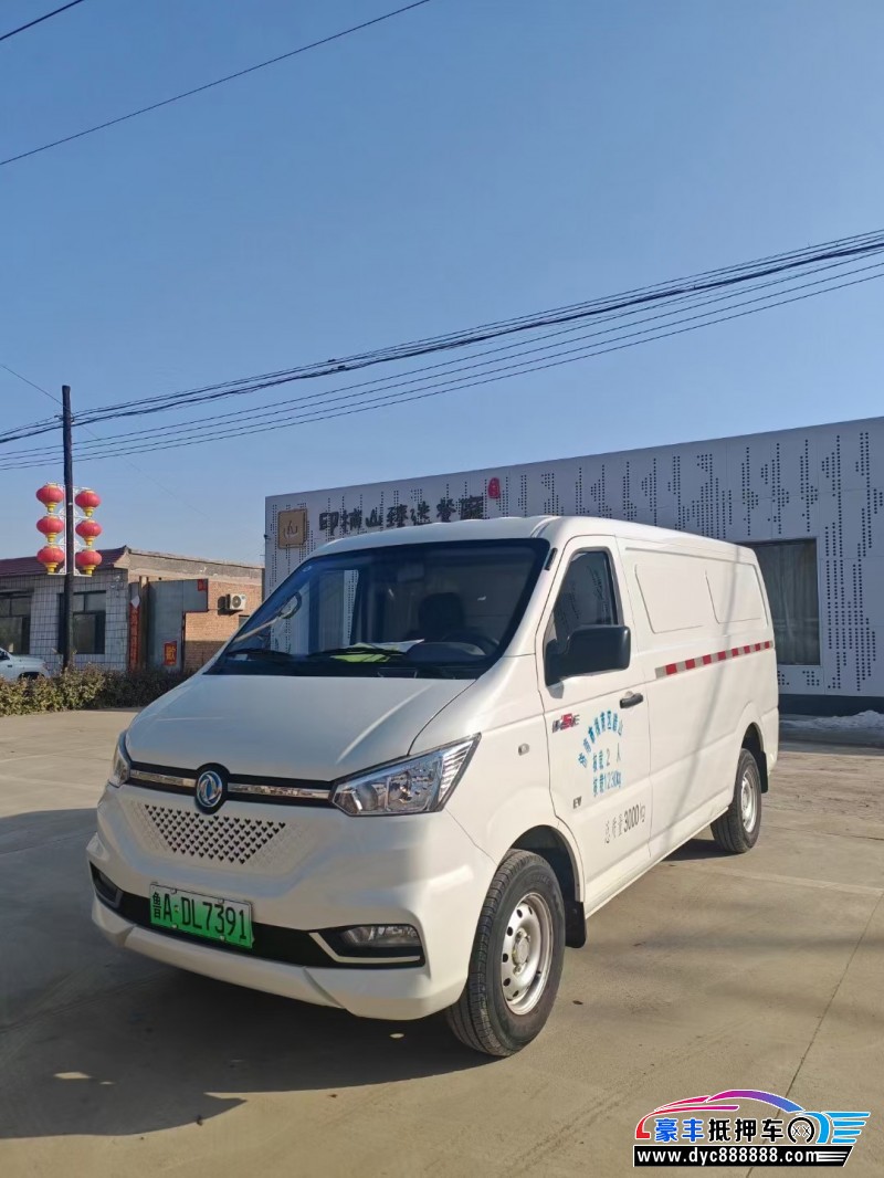 23年东风御风轿车抵押车出售