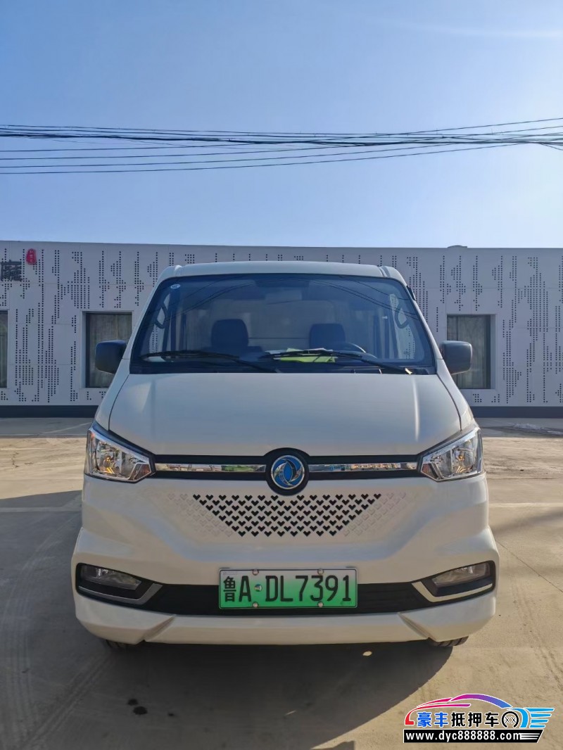 23年东风御风轿车抵押车出售