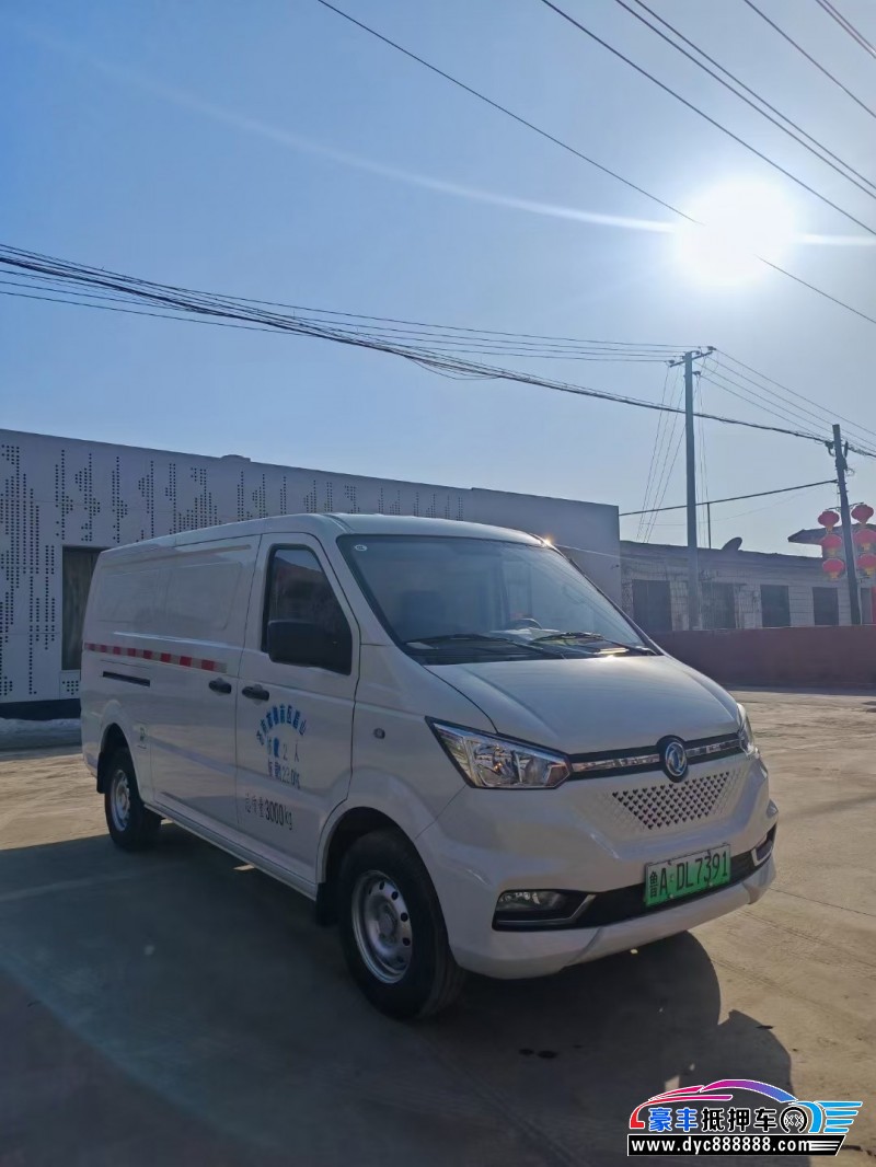 23年东风御风轿车抵押车出售