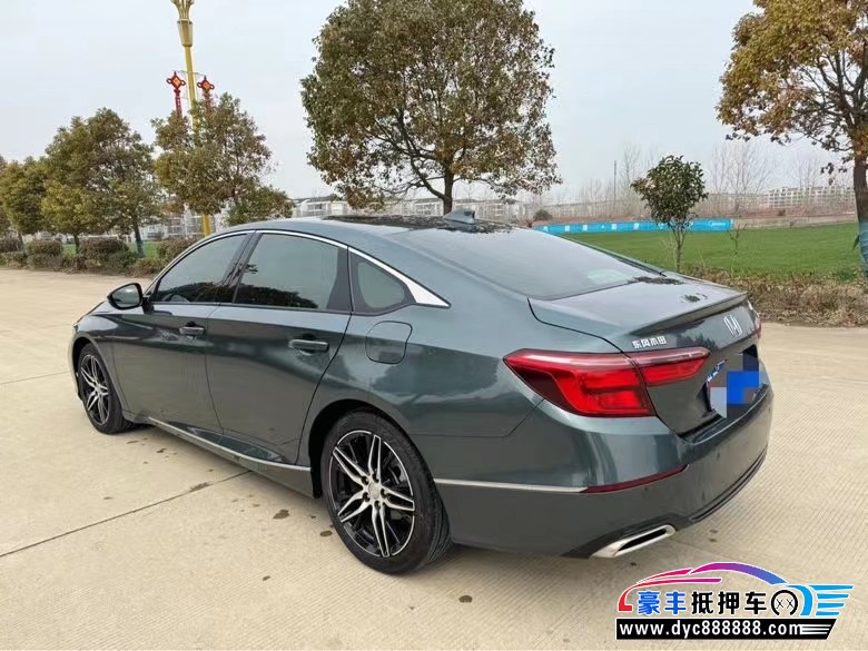 21年本田英诗派轿车抵押车出售