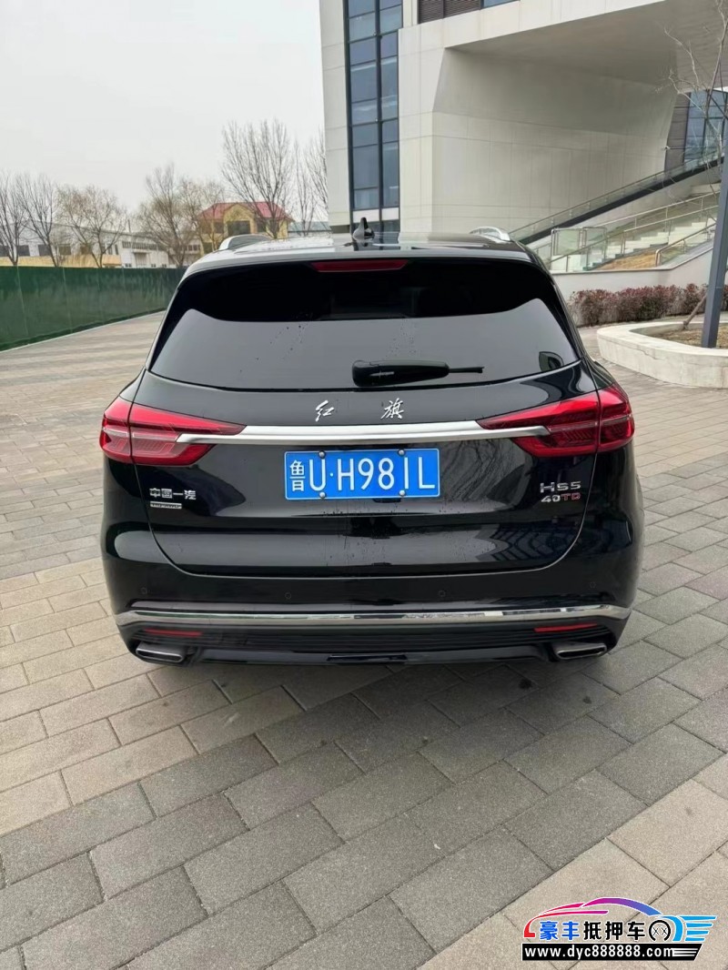 22年红旗HS5轿车抵押车出售