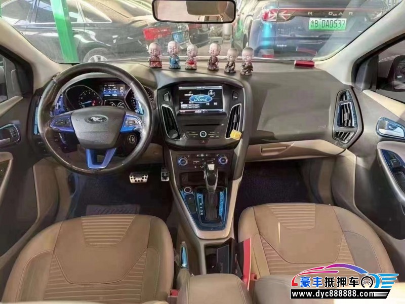 16年福特福克斯轿车抵押车出售