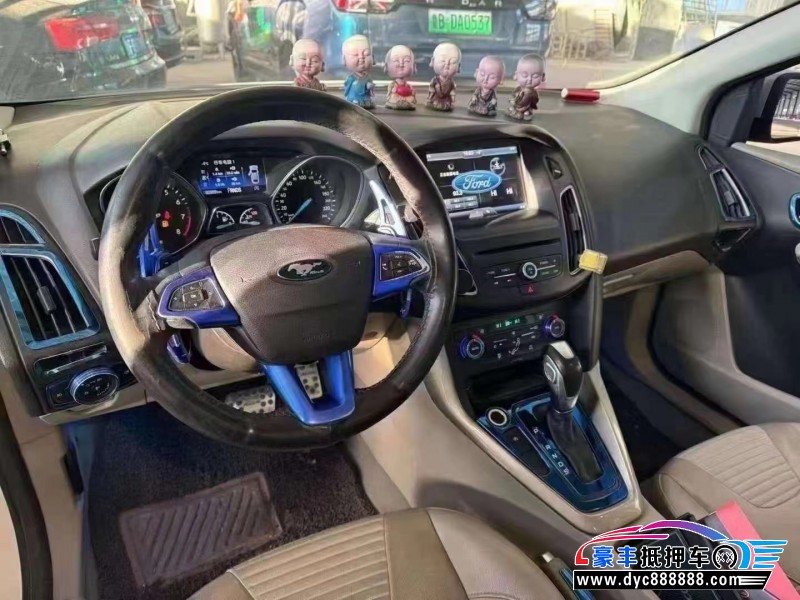 16年福特福克斯轿车抵押车出售