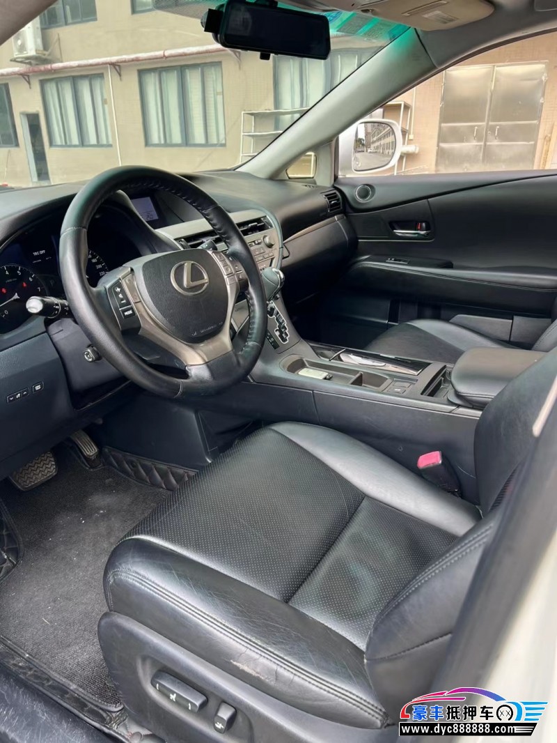 13年雷克萨斯RX轿车抵押车出售