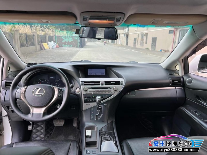13年雷克萨斯RX轿车抵押车出售