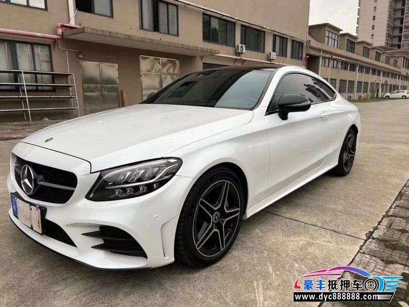 22年奔驰C级(进口)轿车抵押车出售