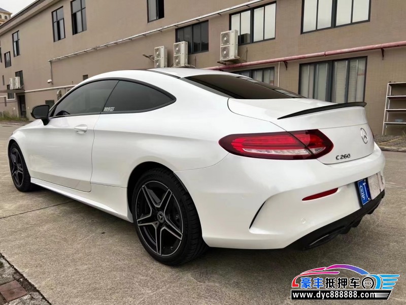 22年奔驰C级(进口)轿车抵押车出售