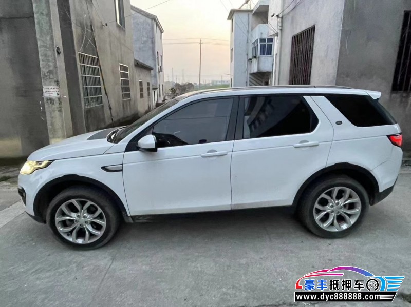 16年路虎发现神行轿车抵押车出售