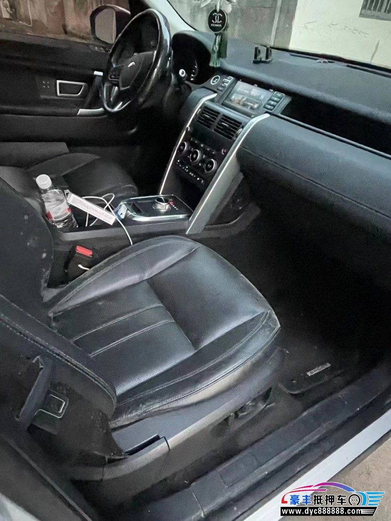 16年路虎发现神行轿车抵押车出售