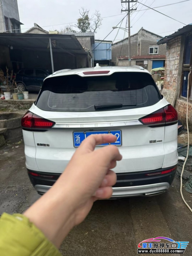 21年吉利博越轿车抵押车出售