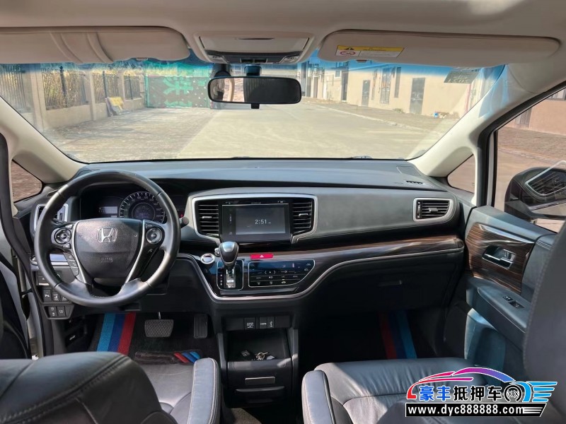 19年本田奥德赛轿车抵押车出售