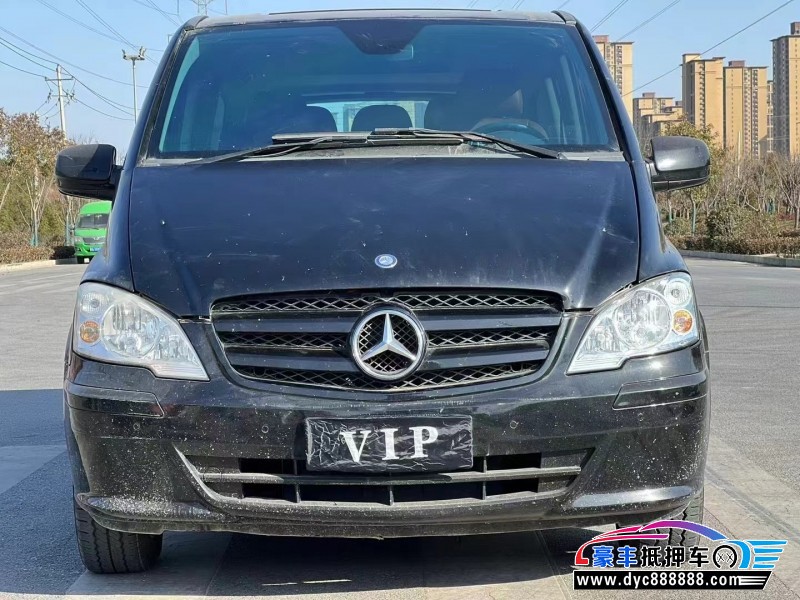 14年奔驰威霆轿车抵押车出售