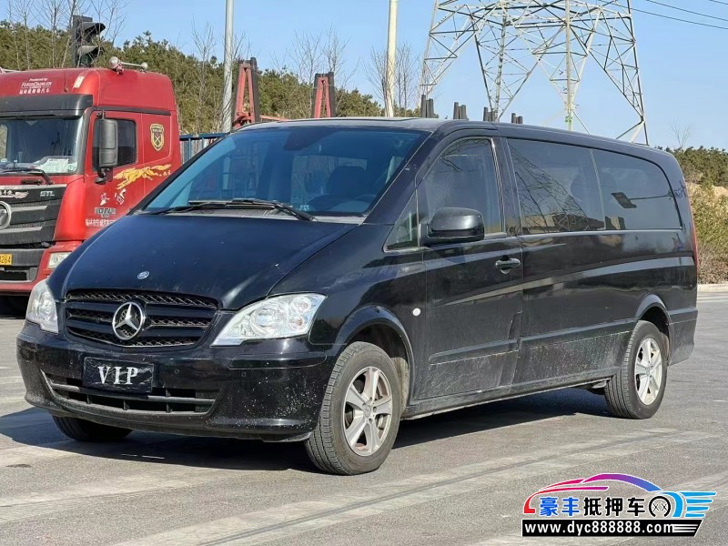 14年奔驰威霆轿车抵押车出售