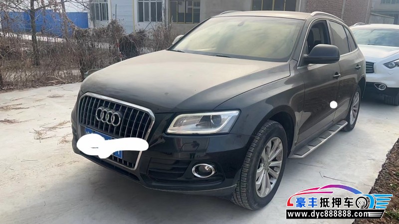 14年奥迪Q5轿车抵押车出售