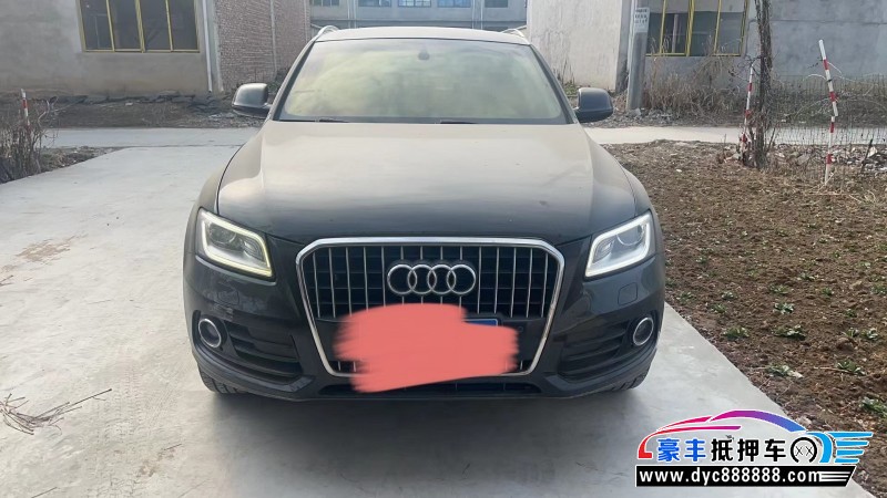 14年奥迪Q5轿车抵押车出售