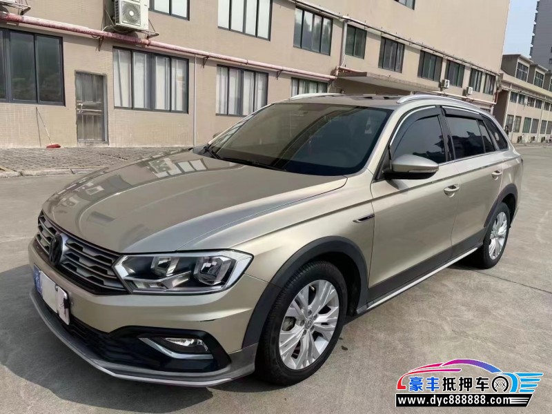 17年大众蔚领轿车抵押车出售