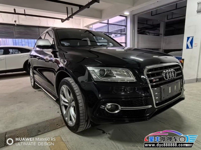 15年奥迪SQ5轿车抵押车出售