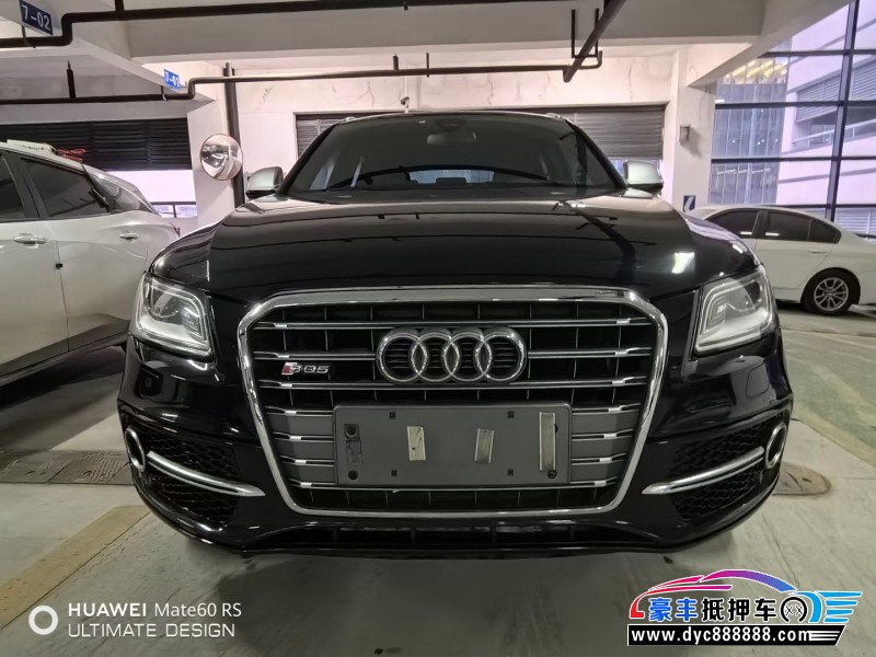 15年奥迪SQ5轿车抵押车出售