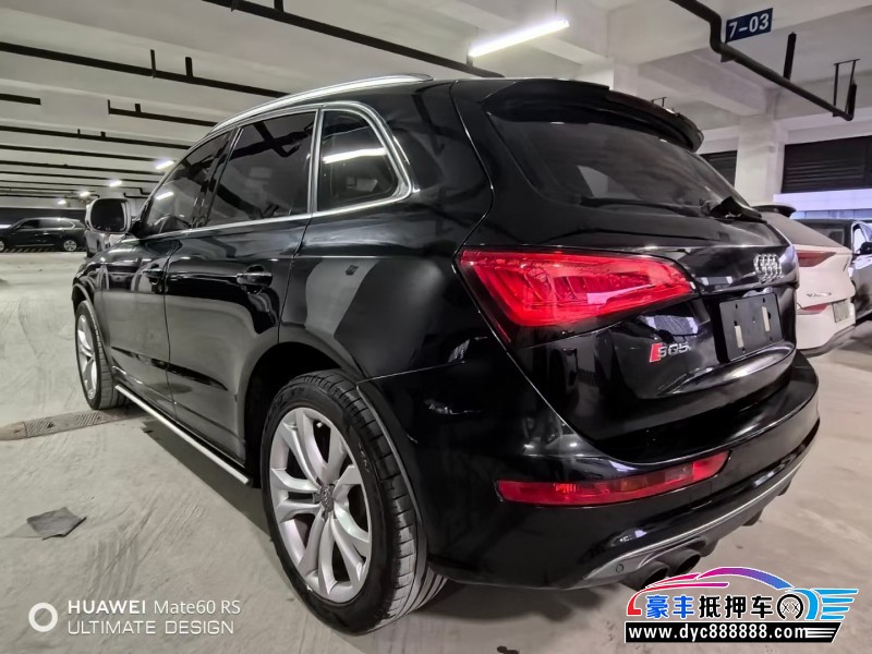 15年奥迪SQ5轿车抵押车出售