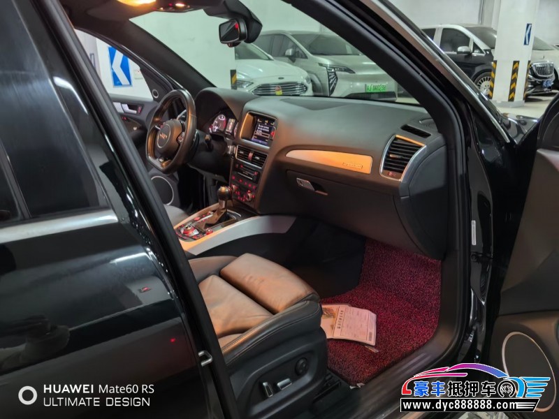 15年奥迪SQ5轿车抵押车出售