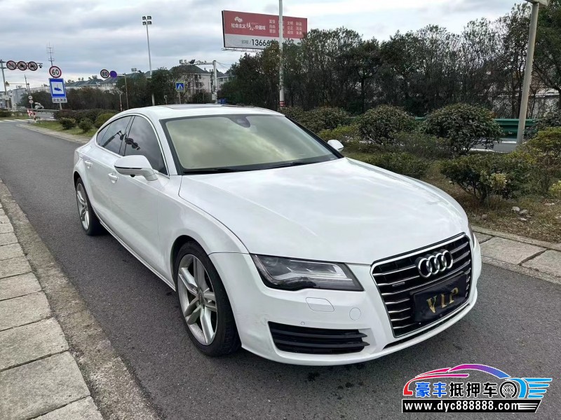 12年奥迪A7轿车抵押车出售