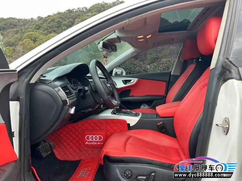 12年奥迪A7轿车抵押车出售