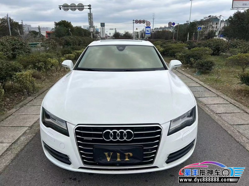 12年奥迪A7轿车抵押车出售