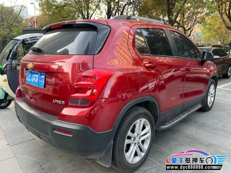 16年雪佛兰创酷轿车抵押车出售