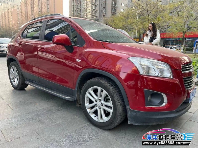 16年雪佛兰创酷轿车抵押车出售