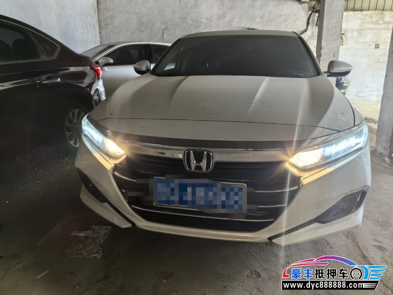 22年本田雅阁轿车抵押车出售