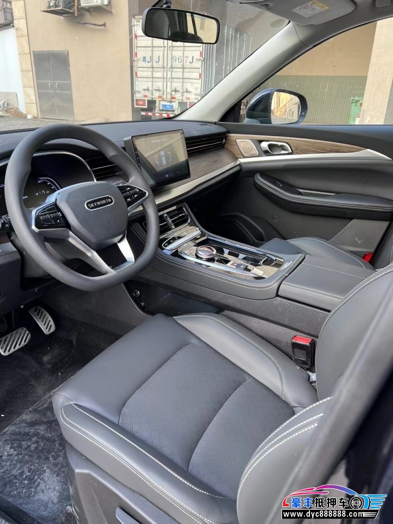 23年创维EV6轿车抵押车出售