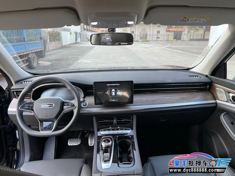 23年创维EV6轿车抵押车出售