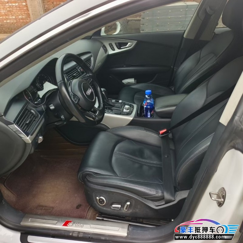 16年奥迪A7轿车抵押车出售