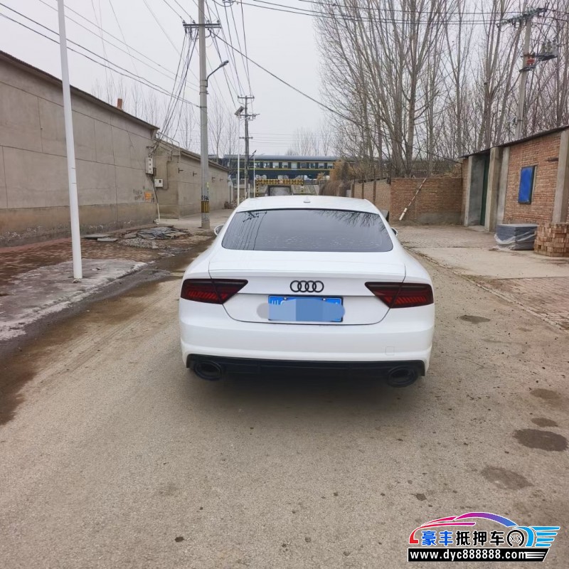 16年奥迪A7轿车抵押车出售