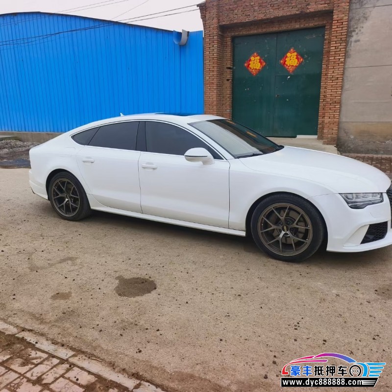 16年奥迪A7轿车抵押车出售
