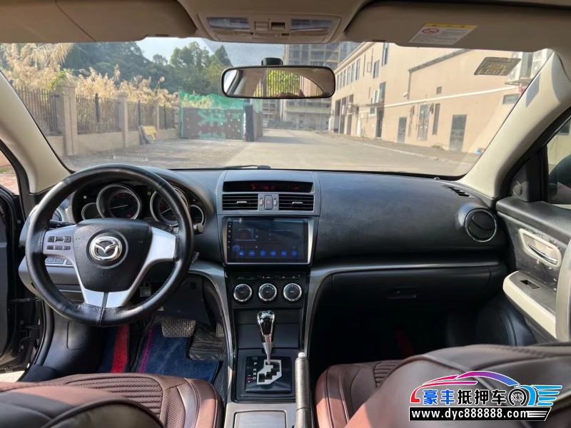 14年马自达睿翼轿车抵押车出售