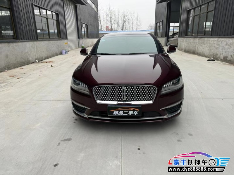 18年林肯MKZ轿车抵押车出售