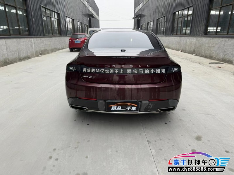 18年林肯MKZ轿车抵押车出售