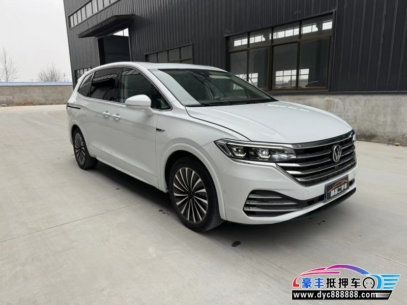 22年大众蔚然轿车抵押车出售