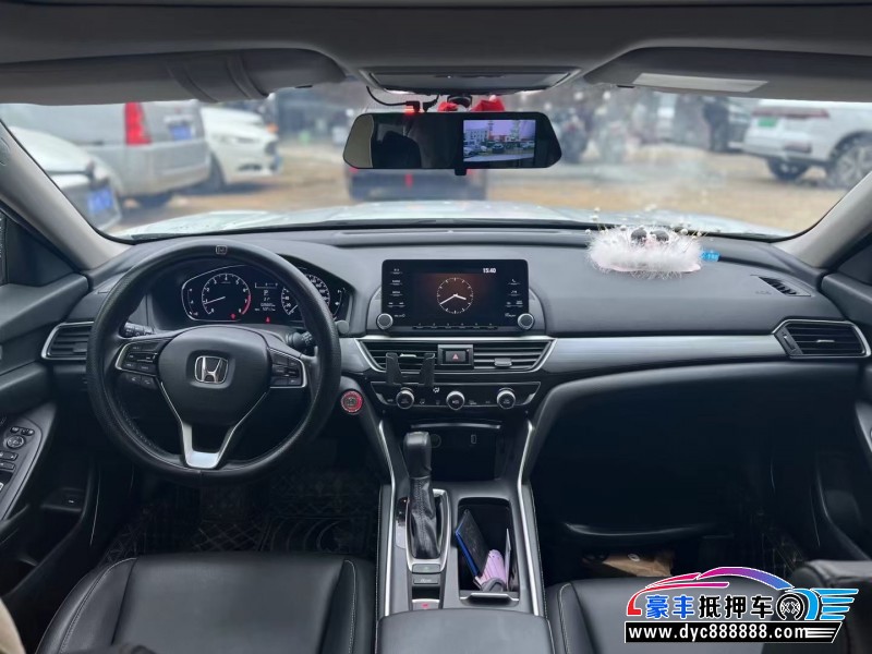 21年本田英诗派轿车抵押车出售