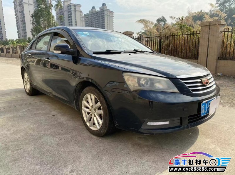 14年吉利帝豪轿车抵押车出售