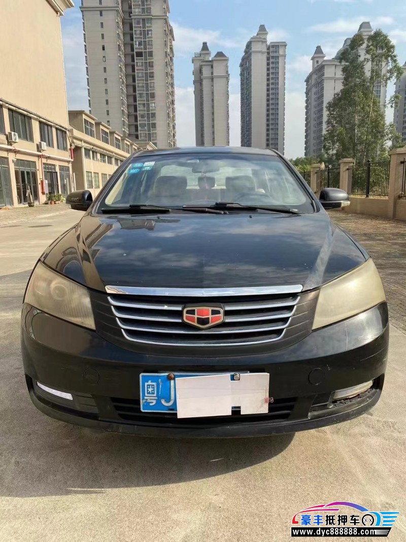 14年吉利帝豪轿车抵押车出售