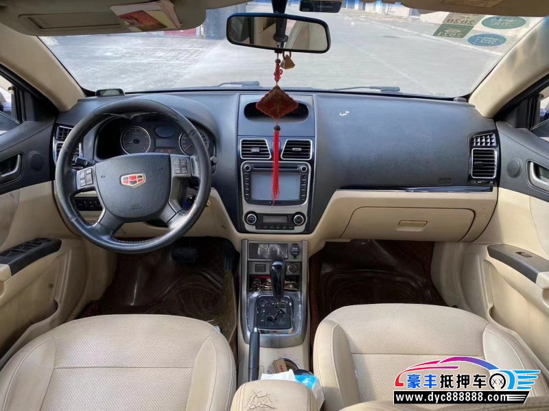 14年吉利帝豪轿车抵押车出售