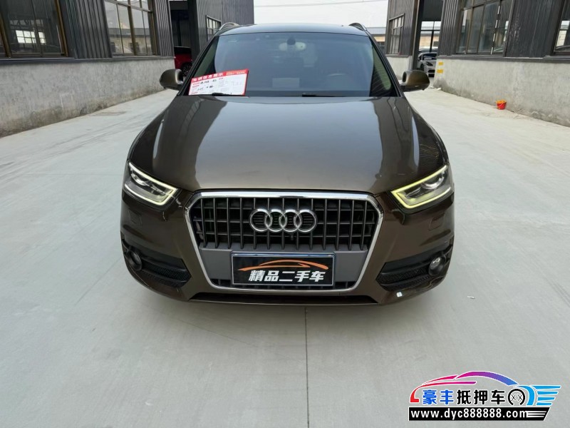 13年奥迪Q3SUV抵押车出售