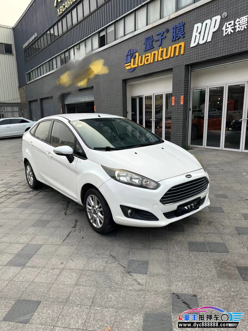 14年福特嘉年华轿车抵押车出售