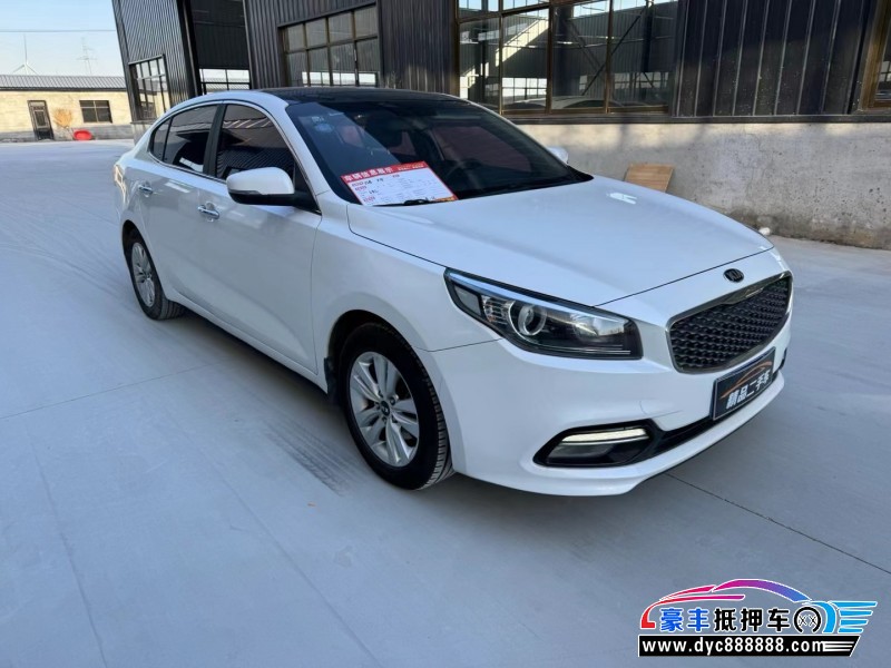 15年起亚K4轿车抵押车出售